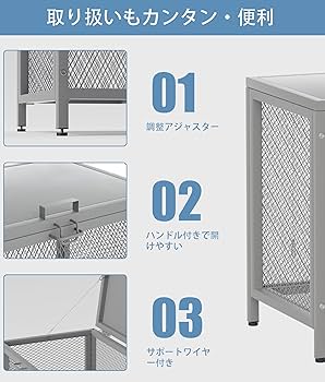 Amazon.co.jp: ゴミ箱 ゴミステーション ふた付き 屋外 大型